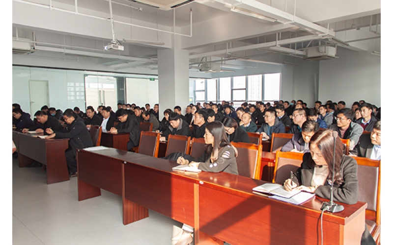 啟航 - 天華實(shí)業(yè)集團(tuán)召開2022年工作會議