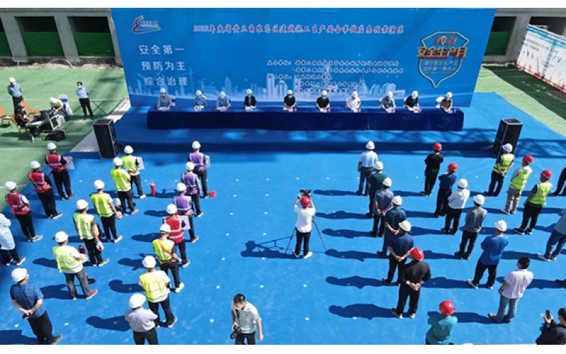 天華實業(yè)集團(tuán)成功舉辦省黃三角農(nóng)高區(qū)建筑施工生產(chǎn)安全事故應(yīng)急預(yù)案演練