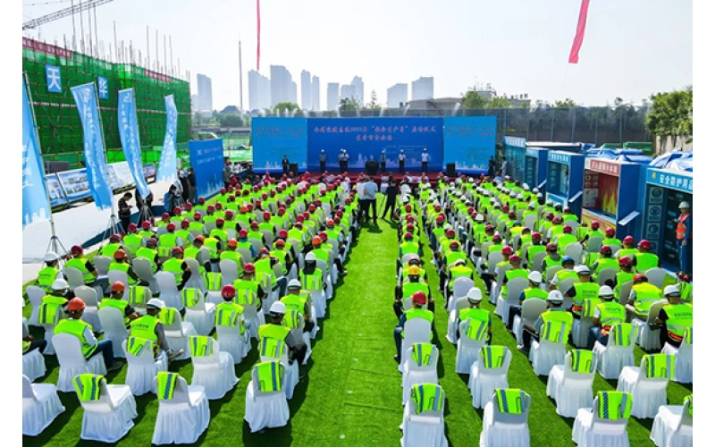 天華實業(yè)集團(tuán)成功舉辦省住建系統(tǒng)2022年安全生產(chǎn)月啟動儀式（東營市分會場）