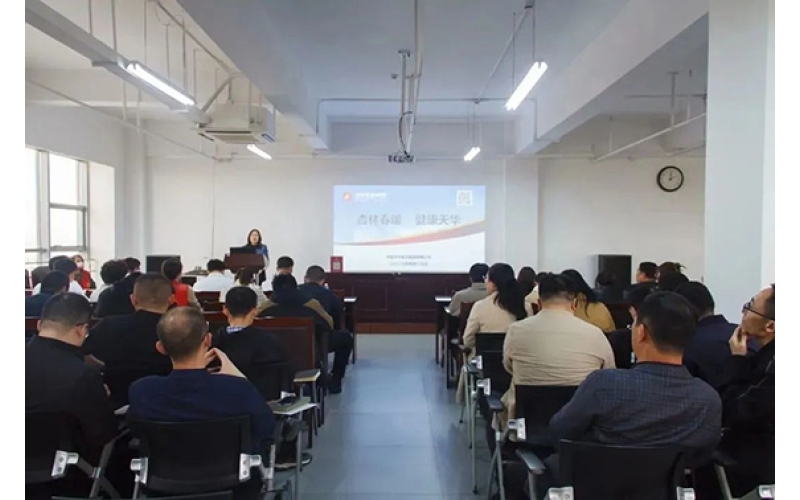 天華實(shí)業(yè)集團(tuán)開展春季義診及醫(yī)保政策解讀主題活動(dòng)