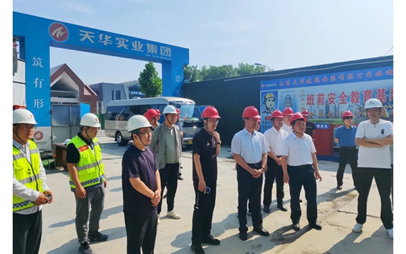 【領(lǐng)導(dǎo)關(guān)懷】東營市副市長梁潤生一行蒞臨碧桂園·翹楚棠項目現(xiàn)場督導(dǎo)調(diào)研