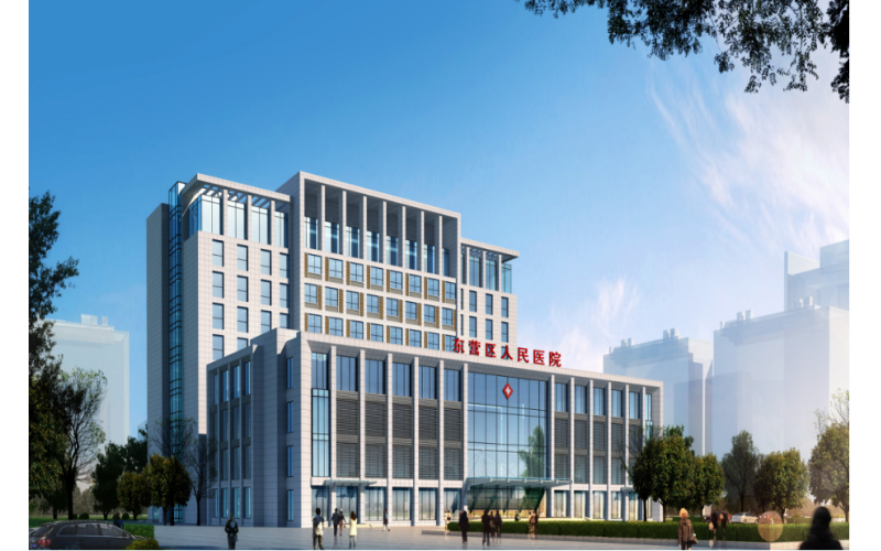 東營(yíng)區(qū)人民醫(yī)院醫(yī)技綜合樓工程