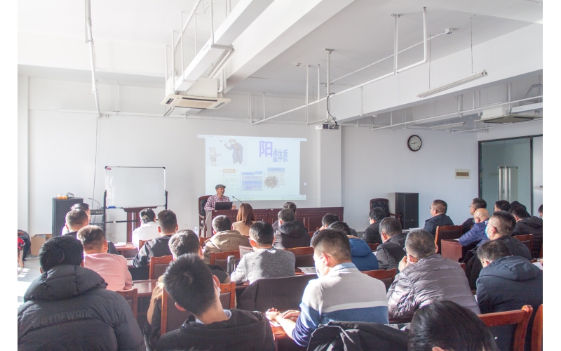 【天華新聞】天華實(shí)業(yè)集團(tuán)開展“后疫情時(shí)期的健康保健”專題講座