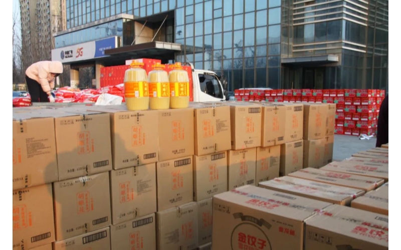 愛在天華 情暖春節(jié)丨天華實業(yè)集團為全體員工發(fā)放春節(jié)福利