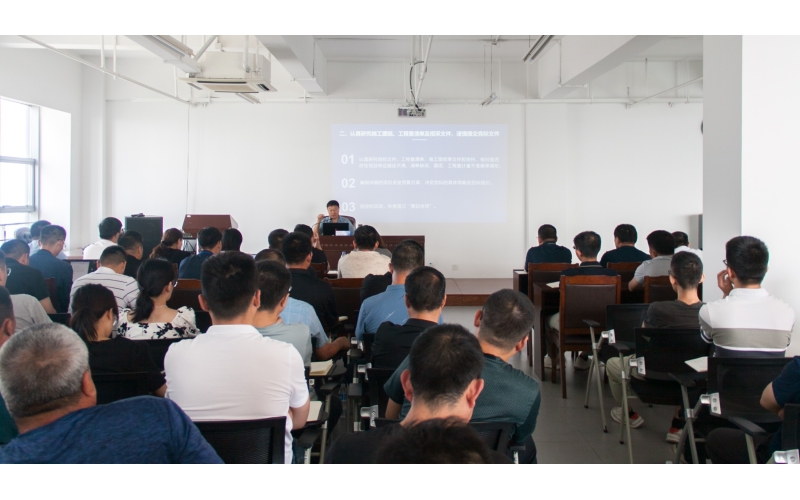 【天華新聞】集團(tuán)開展《民法典下的建工企業(yè)施工合同簽訂、履行、結(jié)算中的法律風(fēng)險與防范》專題培訓(xùn)