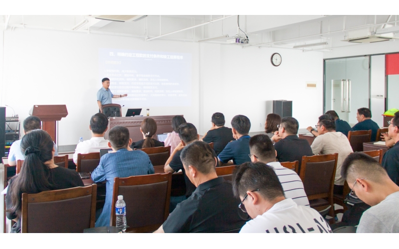 【天華新聞】集團(tuán)開展《民法典下的建工企業(yè)施工合同簽訂、履行、結(jié)算中的法律風(fēng)險與防范》專題培訓(xùn)