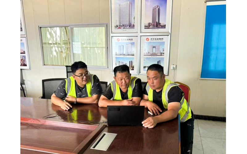 載譽(yù)前行丨天華實(shí)業(yè)集團(tuán)被臨邑縣住建局通報(bào)表揚(yáng)