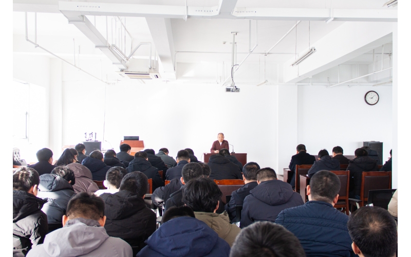 開局即沖刺丨天華實(shí)業(yè)集團(tuán)召開2025年工作會(huì)議