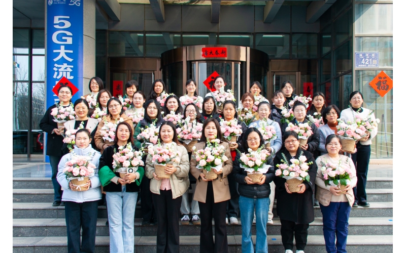 巾幗展芳華 花香悅生活丨天華實業(yè)集團舉辦&ldquo;三八&rdquo;女神節(jié)創(chuàng)意插花活動