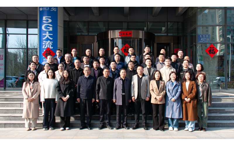 【天華新聞】東營智能建造行業(yè)產(chǎn)教融合共同體校企合作交流會在天華實業(yè)集團成功舉辦