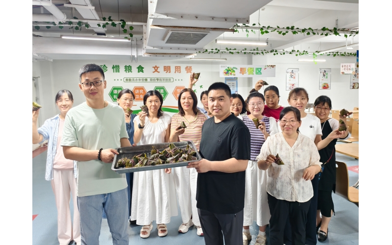 端午安康丨天華實(shí)業(yè)集團(tuán)舉辦&ldquo;艾意濃濃 粽享美好&rdquo;文化活動(dòng)