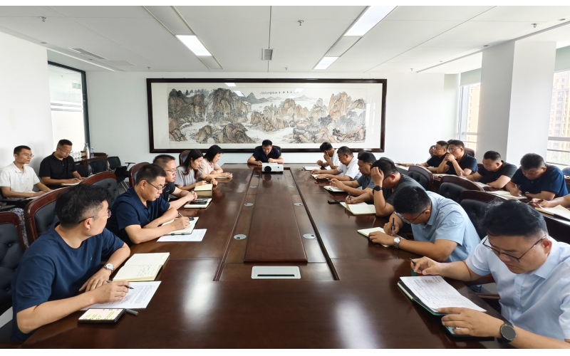 【安全生產(chǎn)月】天華實業(yè)集團召開&ldquo;人人講安全、個個會應(yīng)急&mdash;&mdash;查找身邊安全隱患&rdquo;主題工作會議